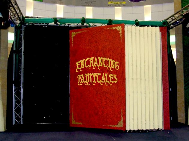 Gallery: Pop Up Panto Gallery: Pop Up Panto
